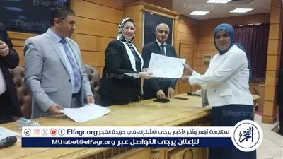 تعليم الأقصر يحصد مركزين في مسابقة الرائد العام المثالي على مستوى الجمهورية