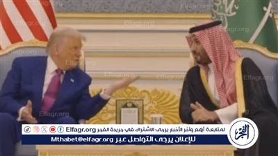 من اللحم المقدد إلى الزيتون البكر.. ماذا تضمنت مائدة ترامب في السعودية؟