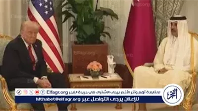 عاجل| قمة قطرية أمريكية في الديوان الأميري.. الشيخ تميم يستقبل ترامب لتعزيز التعاون الثنائي