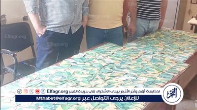 ضبط الف بطاقة تموينية لدى تاجر تموينى قام بتجميعها بالمخالفه للقانون فى أسيوط 