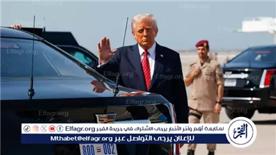 البيت الأبيض: ترامب يوقع اتفاقية تعاون اقتصادي تاريخية مع قطر بقيمة تزيد عن تريليون دولار