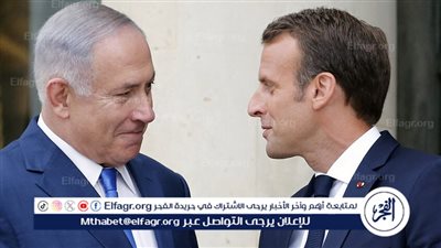 نتنياهو يهاجم ماكرون ويتهمه بـ 