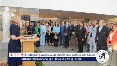 افتتاح معرض 