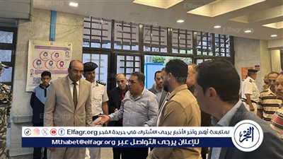 محافظ الدقهلية  يعزي أسر المتوفين في حادث حريق قرية أبو زاهر بمركز شربين بالمستشفى الدولي بالمنصورة 