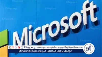 عاجل- مايكروسوفت تقرر تقليص قوتها العاملة بنسبة 3% رغم نتائجها القوية