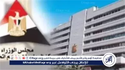 الأونكتاد: مساهمة المرأة في التجارة العالمية لا تزال دون التقدير الحقيقي رغم التقدم المحرز