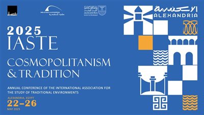 22 مايو.. مؤتمر 