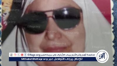 إرثها سيظل حيًّا في قلوب أبناء قريتها.. قصة الشيخة محاسن أقدم محفظة للقرآن الكريم بالمنيا