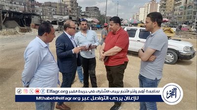 محافظ الدقهلية يكلف لجنة بالمرور على سوق مدينة طلخا الحضاري والتأكيد على سرعة الانتهاء قبل بداية الشهر المقبل