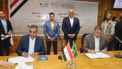 وزير الشباب والرياضة يشهد توقيع بروتوكول تعاون لتنظيم الإعلانات داخل الهيئات الشبابية