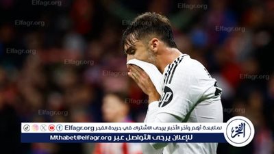 فنربخشة ينسحب من سباق التعاقد مع ماركو أسينسيو بسبب ارتفاع التكلفة