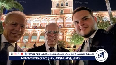 وفد اتحاد الكرة يلبي دعوة رئيس باراجواي على هامش المشاركة في كونجرس فيفا