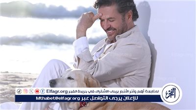 راغب علامة يفجّر قنبلة الصيف بأغنيته الجديدة: 