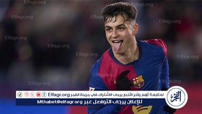 تعافي بيدري المبكر يقرب عودته لبرشلونة قبل مواجهة أتلتيكو وتشيلسي