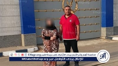 إيداع سيدة بلا مأوى في دار رعاية اجتماعية بالدقهلية