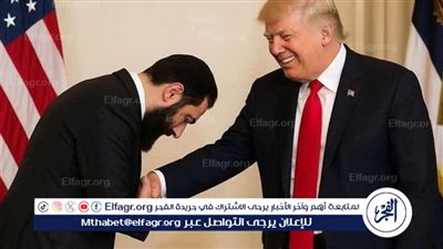 حقيقة صورة انحناء الرئيس السوري أحمد الشرع أمام ترامب في الرياض