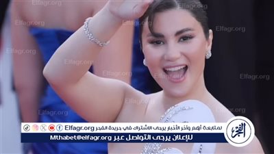 هدى الإتربي بإطلالة أنيقة في مهرجان كان السينمائي