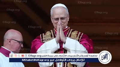 البابا ليو الرابع عشر يعرض استضافة محادثات سلام بين روسيا وأوكرانيا في الفاتيكان