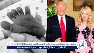 حفيده اللبناني 