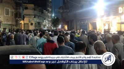 بعد 3 أيام من غرقه.. تشييع جثمان صبي غرق أثناء الاستحمام في ترعة بالبحيرة