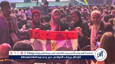 تعليم سوهاج: تتألق عالميًا في معرض 