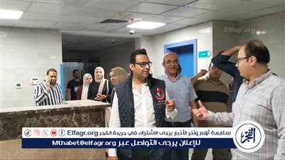 وفد وزاري يزور مستشفى ساقلتة المركزي بسوهاج