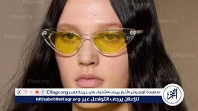 نظارات “عين القطة” تتربع على عرش موضة صيف 2025