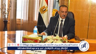 محافظ أسيوط: انطلاق فعاليات المرحلة الثالثة للبرنامج التدريبي للشباب عن ريادة الأعمال والشمول المالي بقرى مركز الفتح