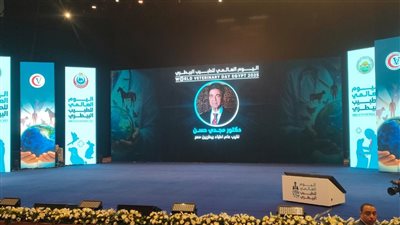 وزارة الزراعة: تعيين 4 آلاف طبيب بيطري قريبا