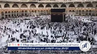 السعودية تطلق برنامجًا متكاملًا لتعزيز الأمن السيبراني خلال موسم الحج 1446هـ