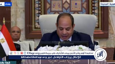 السيسي: آلة الحرب الإسرائيلية في غزة لم ترحم طفلا أو شيخا