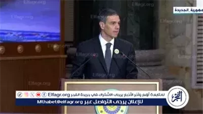 عاجل- رئيس الوزراء الإسباني يدعو لوقف العنف في غزة ويؤكد دعم إسبانيا لمؤتمر السلام لحل الدولتين