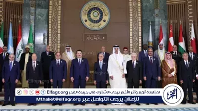 القمة العربية الـ34 في بغداد.. تجديد الرفض العربي لتهجير الفلسطينيين ودعم حل الدولتين