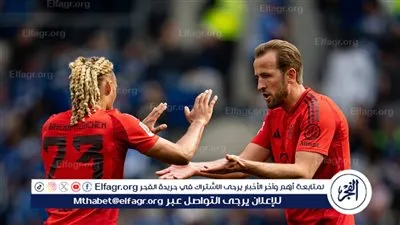 بايرن ميونخ يقسو على هوفنهايم برباعية في الدوري الألماني