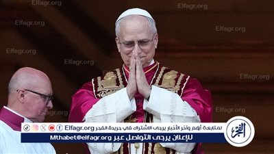 الفاتيكان يجدد دعوته لاستضافة محادثات سلام بين أوكرانيا وروسيا