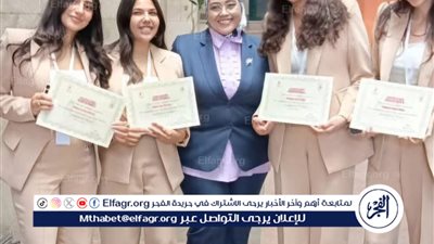 كلية التجارة بجامعة القاهرة تعقد مؤتمرها الطلابى السنوي الثاني تحت شعار 