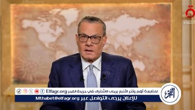 عادل حمودة: إسرائيل تشبه أمريكيا.. وكأنها خلقت من رحمها