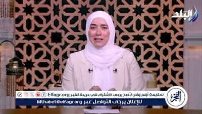 داعية تُوضح مراتب الحسد بين المذموم والمحمود