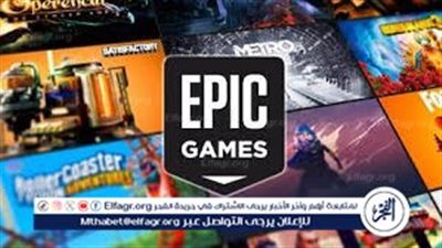 إيبك جيمز تشعل الجدل بمفاجآت جديدة لعشاق الألعاب