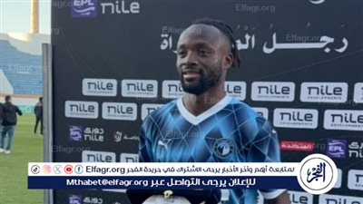 أول رد رسمي من بيراميدز على مفاوضات الأهلي مع ماييلي