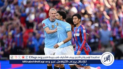 عاجل.. مرموش يقود تشكيل مانشستر سيتي أمام بورنموث في الدوري الإنجليزي