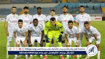 تشكيل المصري لمباراة الزمالك بالدوري