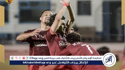 نهائي مثير يجمع سيراميكا والبنك الأهلي على لقب كأس عاصمة مصر