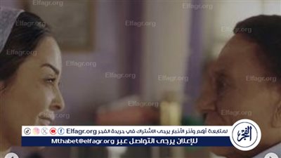 داليا البحيري تهنئ الزعيم بعيد ميلاده: