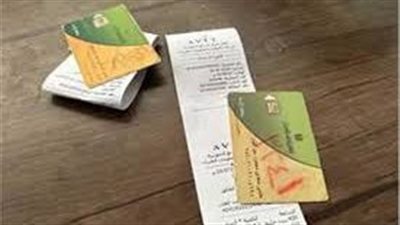 عاجل.. التموين تبدأ صرف مقررات أغسطس بعد غد الجمعة.. وتؤكد توافر السلع واستقرار الأسعار