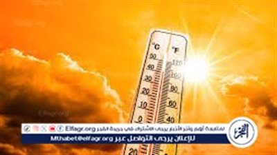 حالة الطقس اليوم الأحد الموافق 18-5-2025 بسوهاج