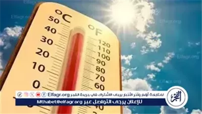 عاجل- انخفاض تدريجي في درجات الحرارة اليوم.. ونشاط للرياح المثيرة للرمال