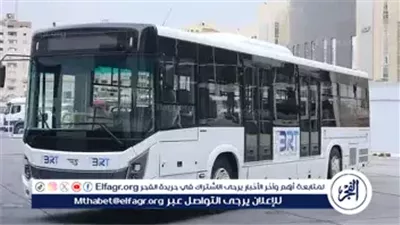 15 جنيهًا للرحلة الكاملة.. تفاصيل تشغيل الأتوبيس الترددي في القاهرة يوليو المقبل