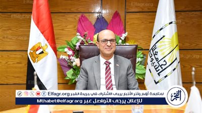 المنشاوي يستعرض تقريرًا حول أعمال تطوير وتجديد نادي جامعة أسيوط الجديد لتوفير بيئة خدمية وترفيهية متكاملة