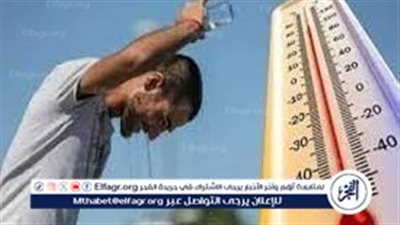 الأرصاد تحذر: موجة حارة تضرب البلاد.. وذروتها في هذا الموعد